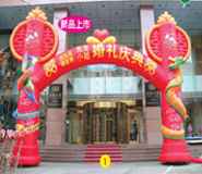 湖北武漢充氣彩虹拱門出租租賃服務公司 湖北武漢充氣彩虹拱門出租租賃服務公司